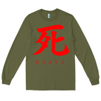 Army Green Sekiro - Death Long Sleeve Tee - PixelFlow