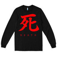 Black Sekiro - Death Long Sleeve Tee - PixelFlow