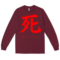 Burgundy Sekiro - Death Long Sleeve Tee - PixelFlow