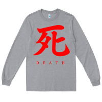 Heather Grey Sekiro - Death Long Sleeve Tee - PixelFlow