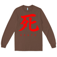 Chestnut Sekiro - Death Long Sleeve Tee - PixelFlow