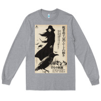 Heather Grey MEIKO KAJI, MEIKO KAJI vintage, MEIKO KAJI art, MEIKO KAJI painting, t Long Sleeve Tee - PixelFlow