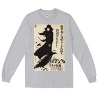 Moon Dust MEIKO KAJI, MEIKO KAJI vintage, MEIKO KAJI art, MEIKO KAJI painting, t Long Sleeve Tee - PixelFlow