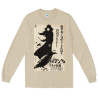 Meiko Kaji, Meiko Kaji Vintage, Meiko Kaji Art, Meiko Kaji Painting, T Long Sleeve Tee | Teevron
