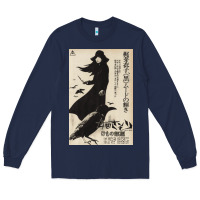 Navy MEIKO KAJI, MEIKO KAJI vintage, MEIKO KAJI art, MEIKO KAJI painting, t Long Sleeve Tee - PixelFlow