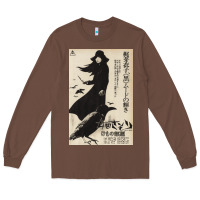 Chestnut MEIKO KAJI, MEIKO KAJI vintage, MEIKO KAJI art, MEIKO KAJI painting, t Long Sleeve Tee - PixelFlow