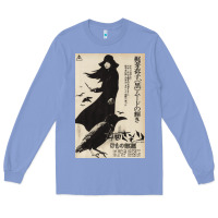 Colony Blue MEIKO KAJI, MEIKO KAJI vintage, MEIKO KAJI art, MEIKO KAJI painting, t Long Sleeve Tee - PixelFlow