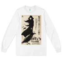 White MEIKO KAJI, MEIKO KAJI vintage, MEIKO KAJI art, MEIKO KAJI painting, t Long Sleeve Tee - PixelFlow