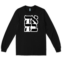 Black human kind be both 28952371 Long Sleeve Tee - SnappyArt