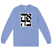 Colony Blue human kind be both 28952371 Long Sleeve Tee - SnappyArt