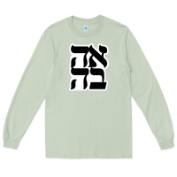 Matcha human kind be both 28952371 Long Sleeve Tee - SnappyArt