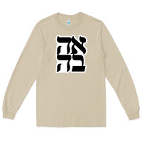 Mushroom human kind be both 28952371 Long Sleeve Tee - SnappyArt