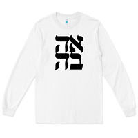 White human kind be both 28952371 Long Sleeve Tee - SnappyArt