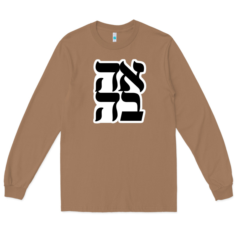 Human Kind Be Both 28952371 Long Sleeve Tee by SnappyArt | Teevron