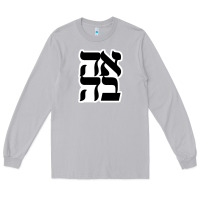 Moon Dust human kind be both 28952371 Long Sleeve Tee - SnappyArt