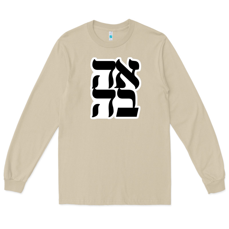 Human Kind Be Both 28952371 Long Sleeve Tee by SnappyArt | Teevron
