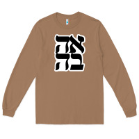 Toasted Coconut human kind be both 28952371 Long Sleeve Tee - SnappyArt