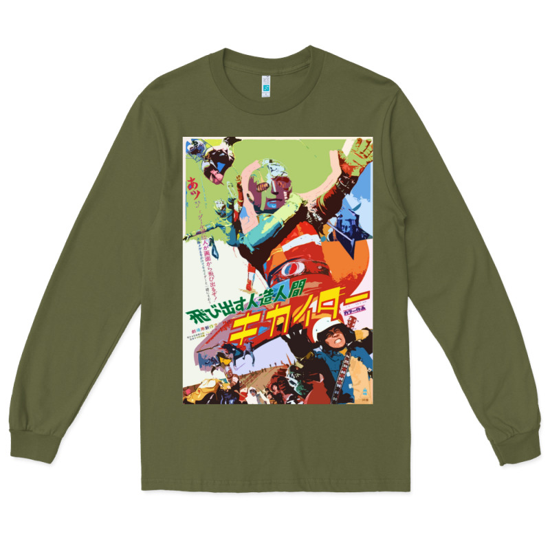 Kikaida Poster Long Sleeve Tee by FloraArt | Teevron