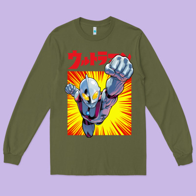 Ultraman Exclusive Yellow Long Sleeve Tee Designed By Floraart