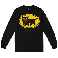 Black yamato transfer transport Long Sleeve Tee - artisFamous