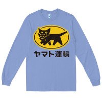 Colony Blue yamato transfer transport Long Sleeve Tee - artisFamous