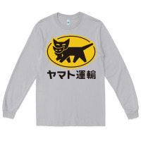 Moon Dust yamato transfer transport Long Sleeve Tee - artisFamous