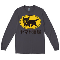 Smoke yamato transfer transport Long Sleeve Tee - artisFamous
