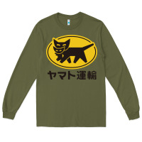 Army Green yamato transfer transport Long Sleeve Tee - artisFamous