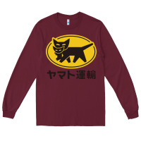 Burgundy yamato transfer transport Long Sleeve Tee - artisFamous