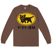 Chestnut yamato transfer transport Long Sleeve Tee - artisFamous