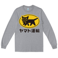 Heather Grey yamato transfer transport Long Sleeve Tee - artisFamous