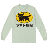Matcha yamato transfer transport Long Sleeve Tee - artisFamous
