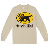 Mushroom yamato transfer transport Long Sleeve Tee - artisFamous