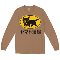 Toasted Coconut yamato transfer transport Long Sleeve Tee - artisFamous