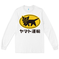 White yamato transfer transport Long Sleeve Tee - artisFamous