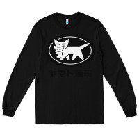 Black yamato transfer transport Long Sleeve Tee - artisFamous