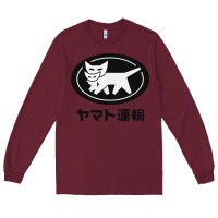 Burgundy yamato transfer transport Long Sleeve Tee - artisFamous
