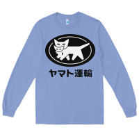 Yamato Transfer Transport Long Sleeve Tee | Teevron