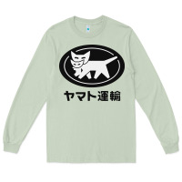 Matcha yamato transfer transport Long Sleeve Tee - artisFamous