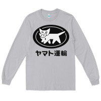 Moon Dust yamato transfer transport Long Sleeve Tee - artisFamous