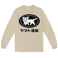 Mushroom yamato transfer transport Long Sleeve Tee - artisFamous