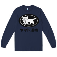 Navy yamato transfer transport Long Sleeve Tee - artisFamous