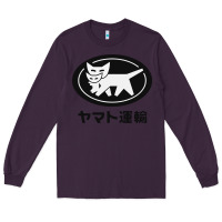 Plum yamato transfer transport Long Sleeve Tee - artisFamous