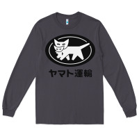 Smoke yamato transfer transport Long Sleeve Tee - artisFamous