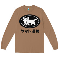 Toasted Coconut yamato transfer transport Long Sleeve Tee - artisFamous