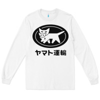 White yamato transfer transport Long Sleeve Tee - artisFamous