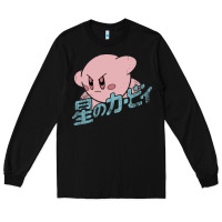 Black kirby kanji Long Sleeve Tee - artisFamous