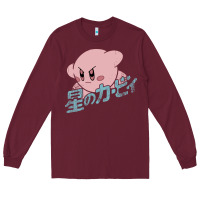 Burgundy kirby kanji Long Sleeve Tee - artisFamous