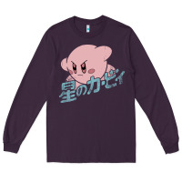Plum kirby kanji Long Sleeve Tee - artisFamous