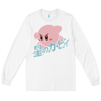 White kirby kanji Long Sleeve Tee - artisFamous